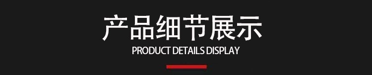 烘焙蛋糕玻璃纸