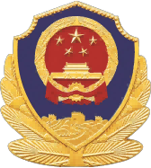 青岛中正包装