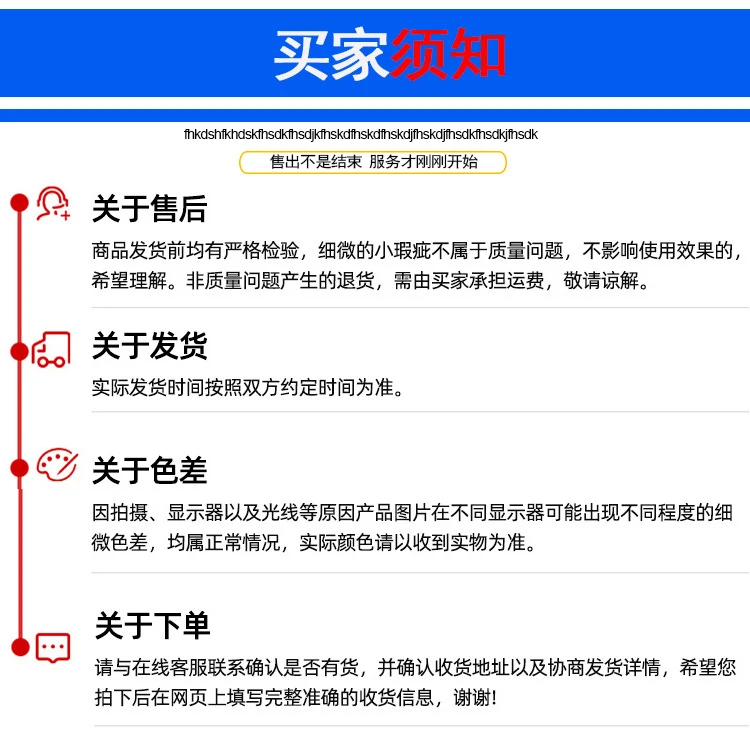 qingdaozhongzhengbaozhuang