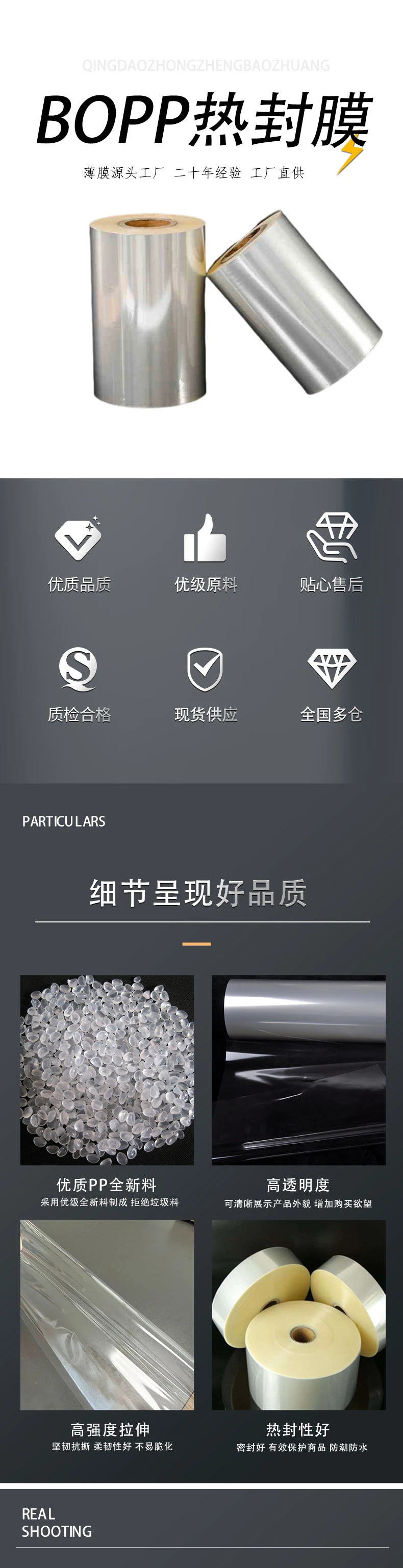 yicixingbeizi