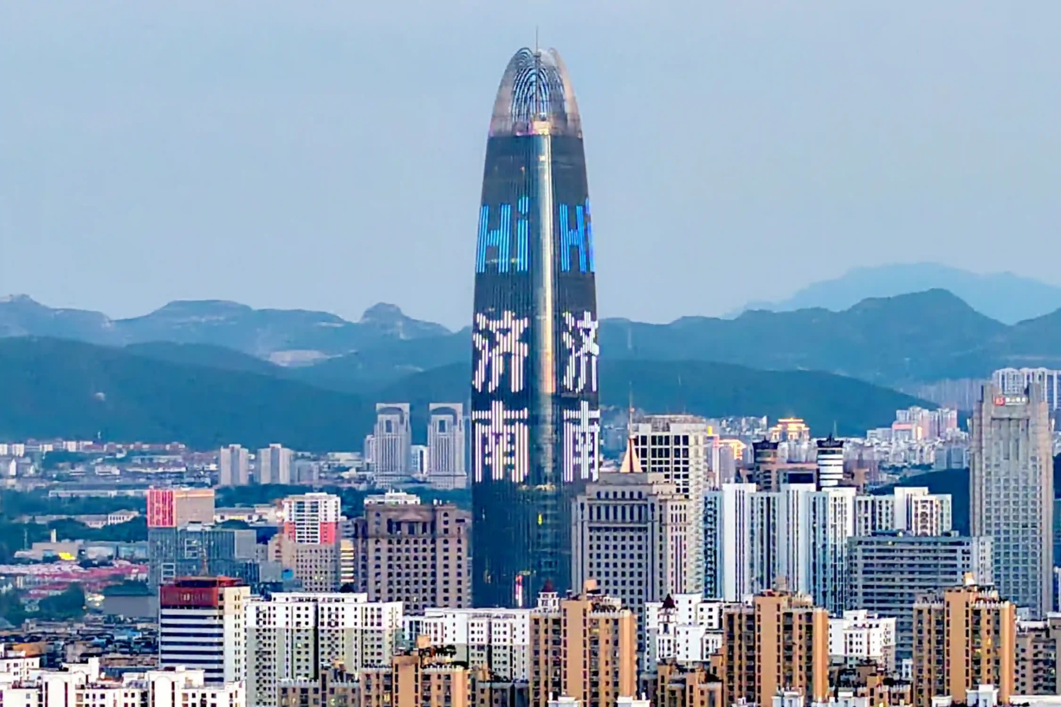 青岛中正包装