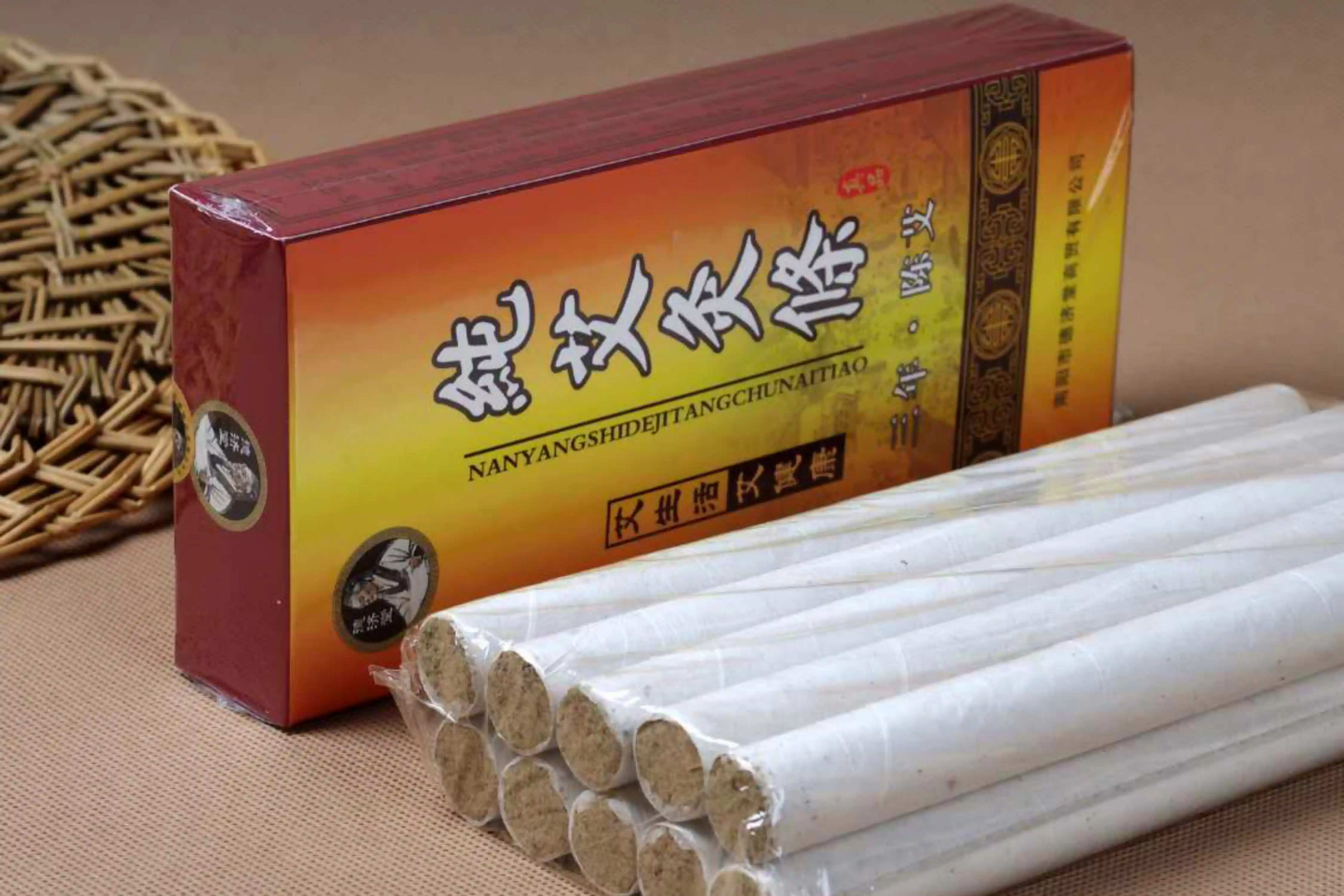 青岛中正包装
