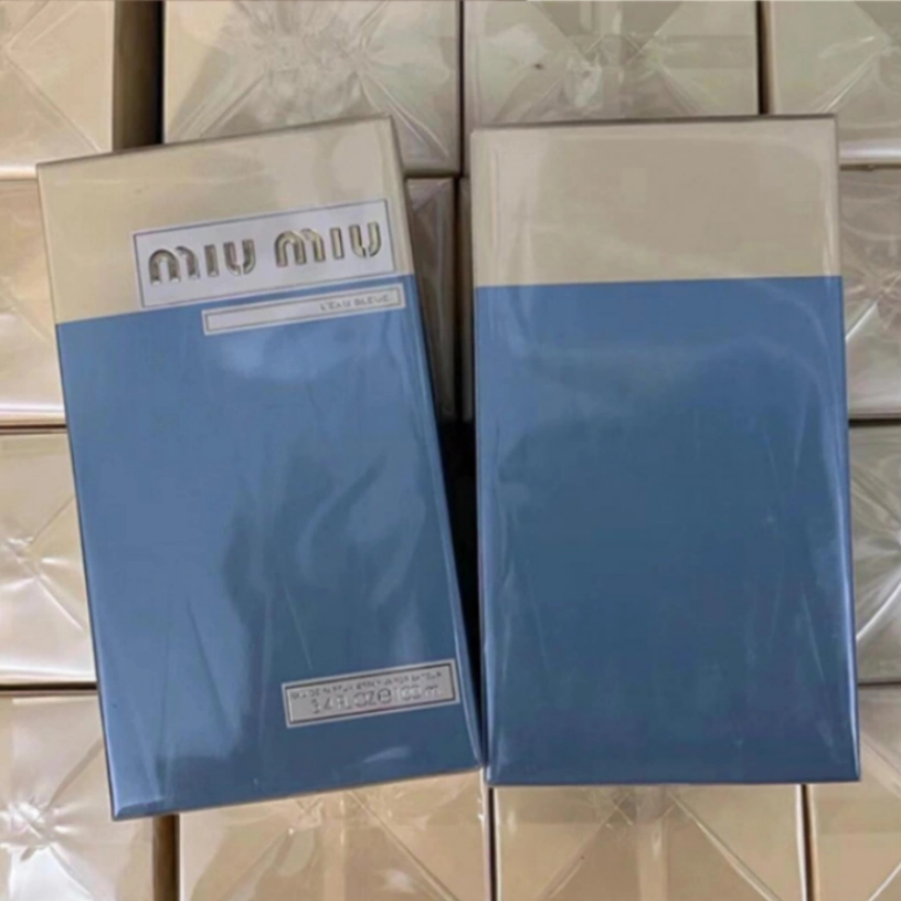 化妆品点烫膜