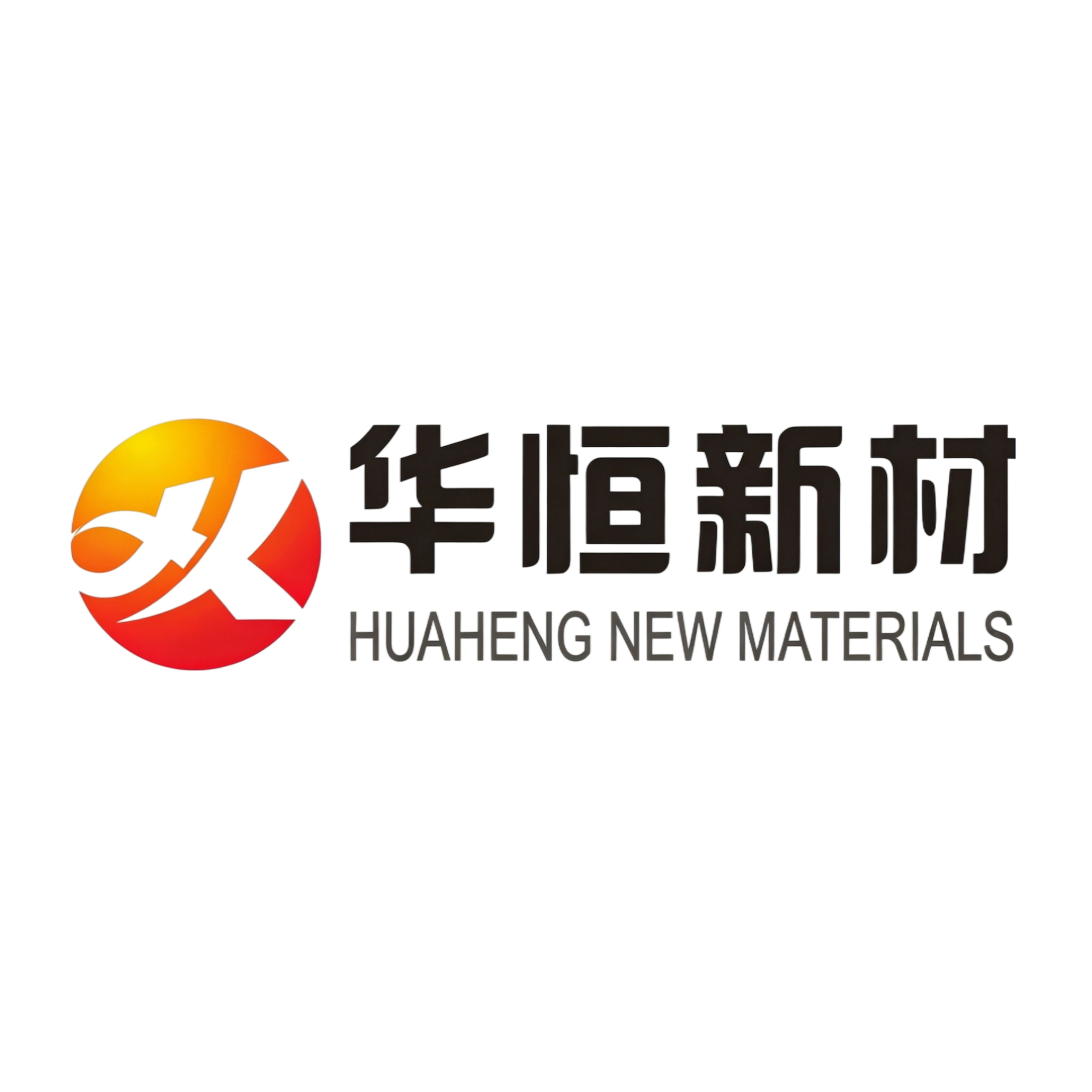 青岛中正包装