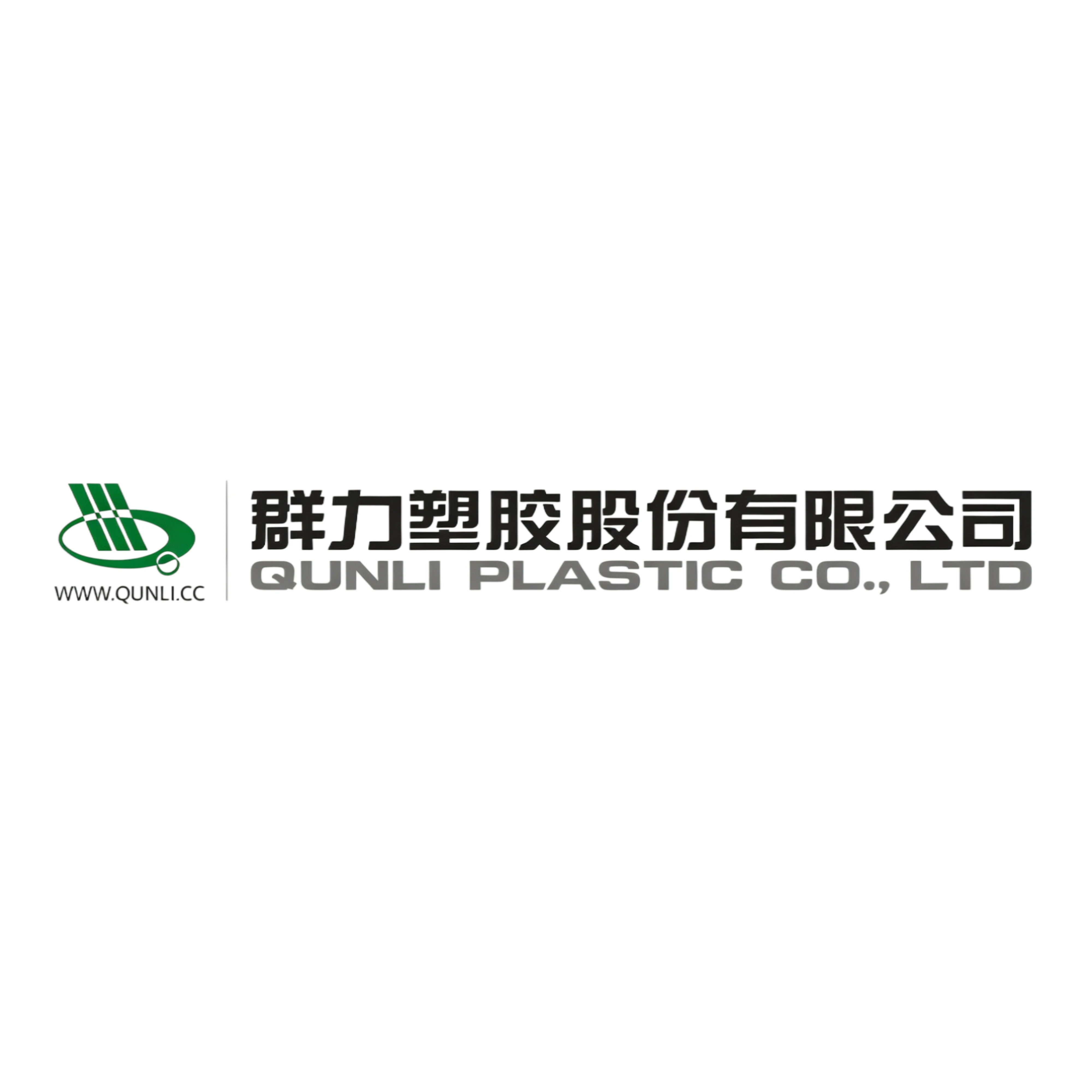 青岛中正包装