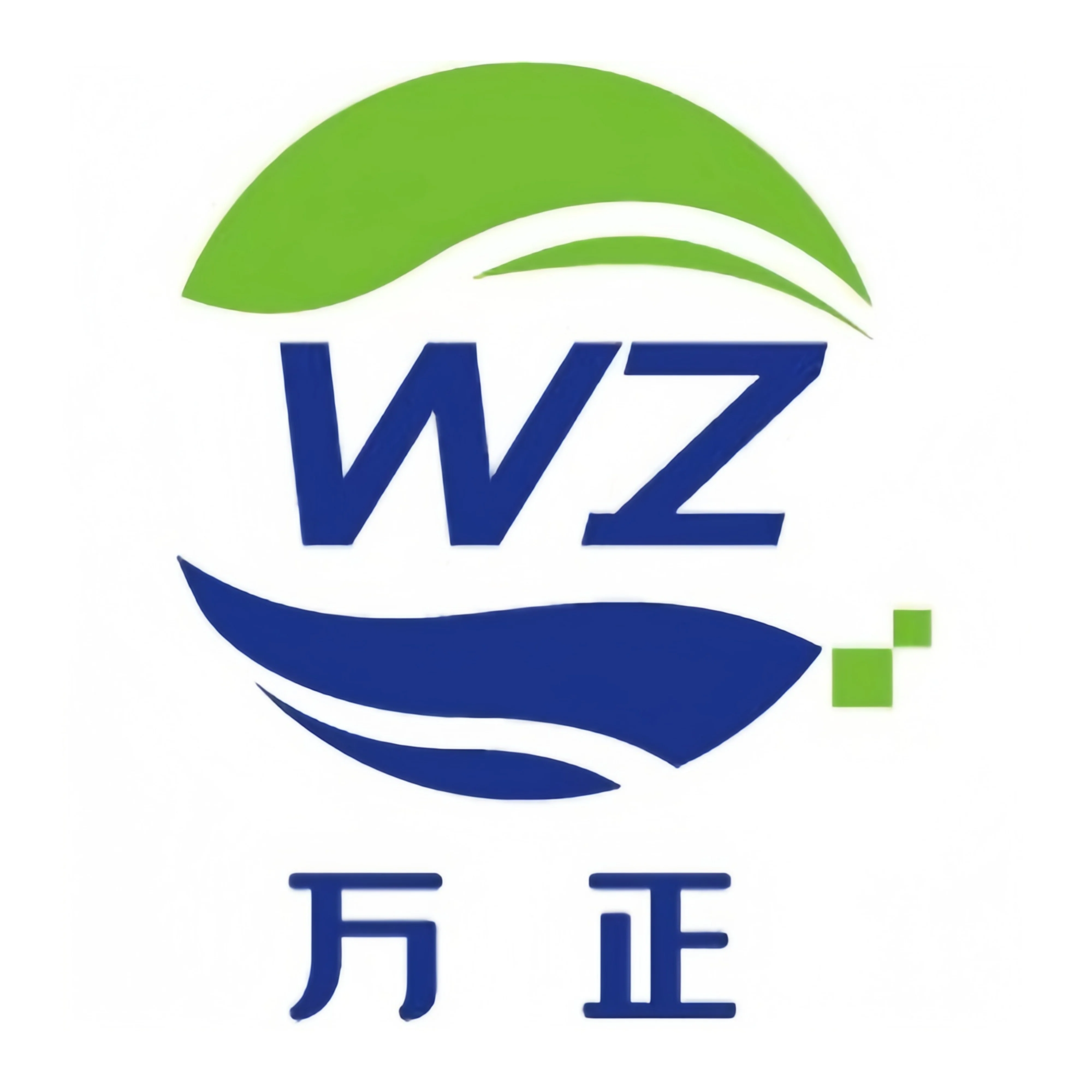 青岛中正包装