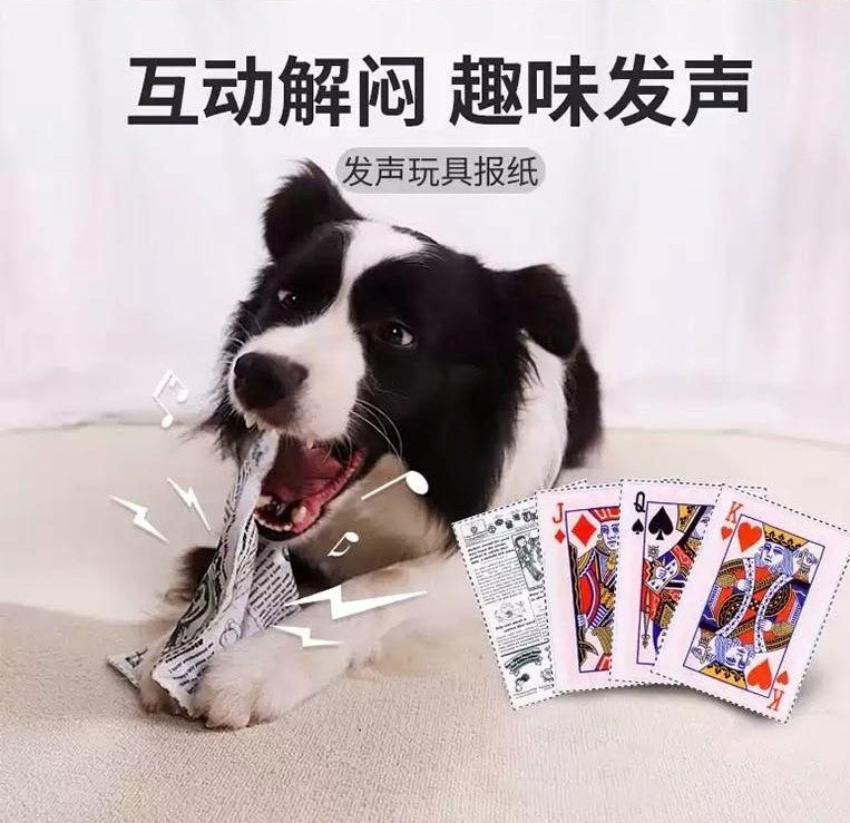 Doll toy packaging film 娃娃玩具包装膜