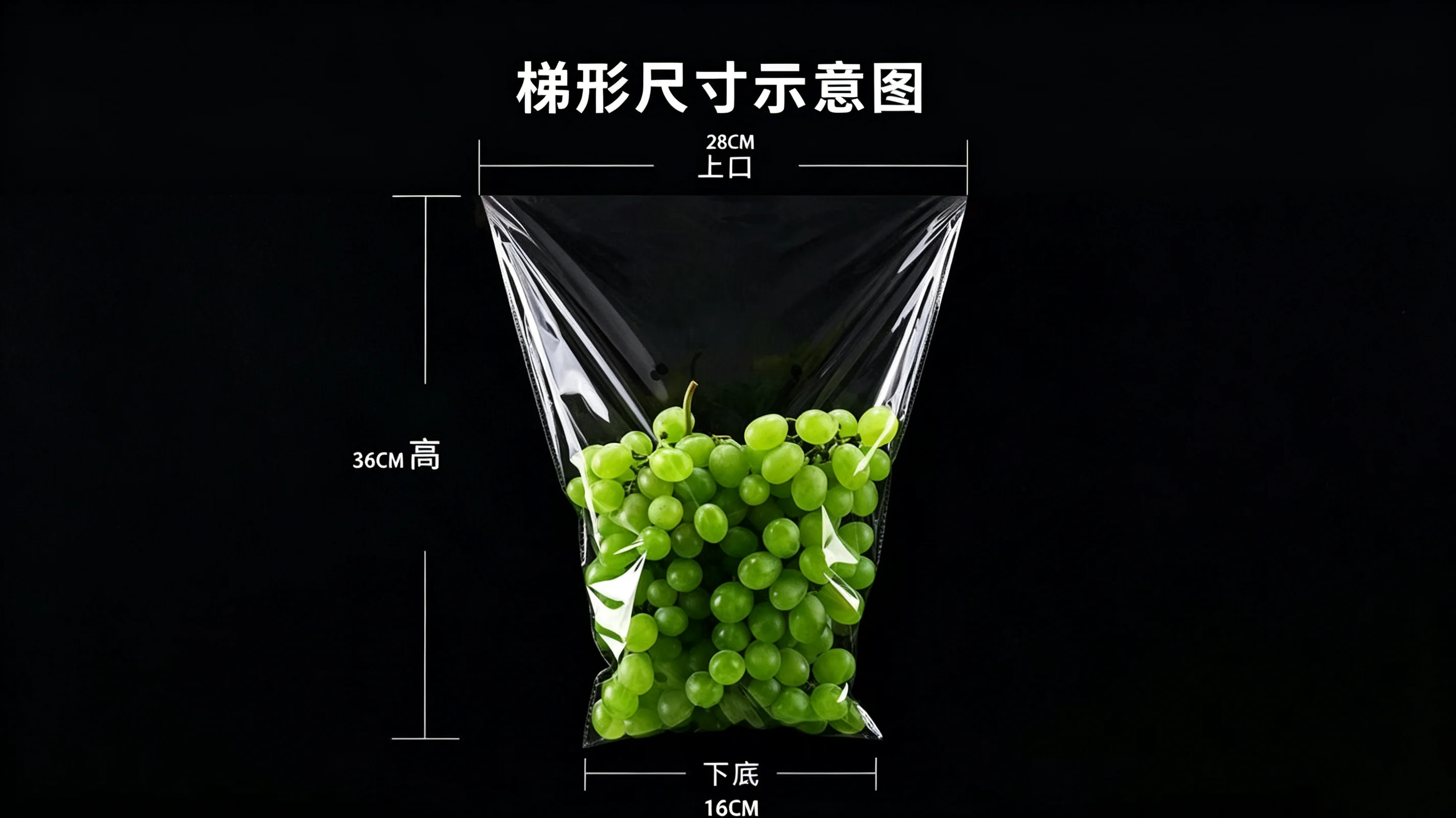 anti-fog-bag