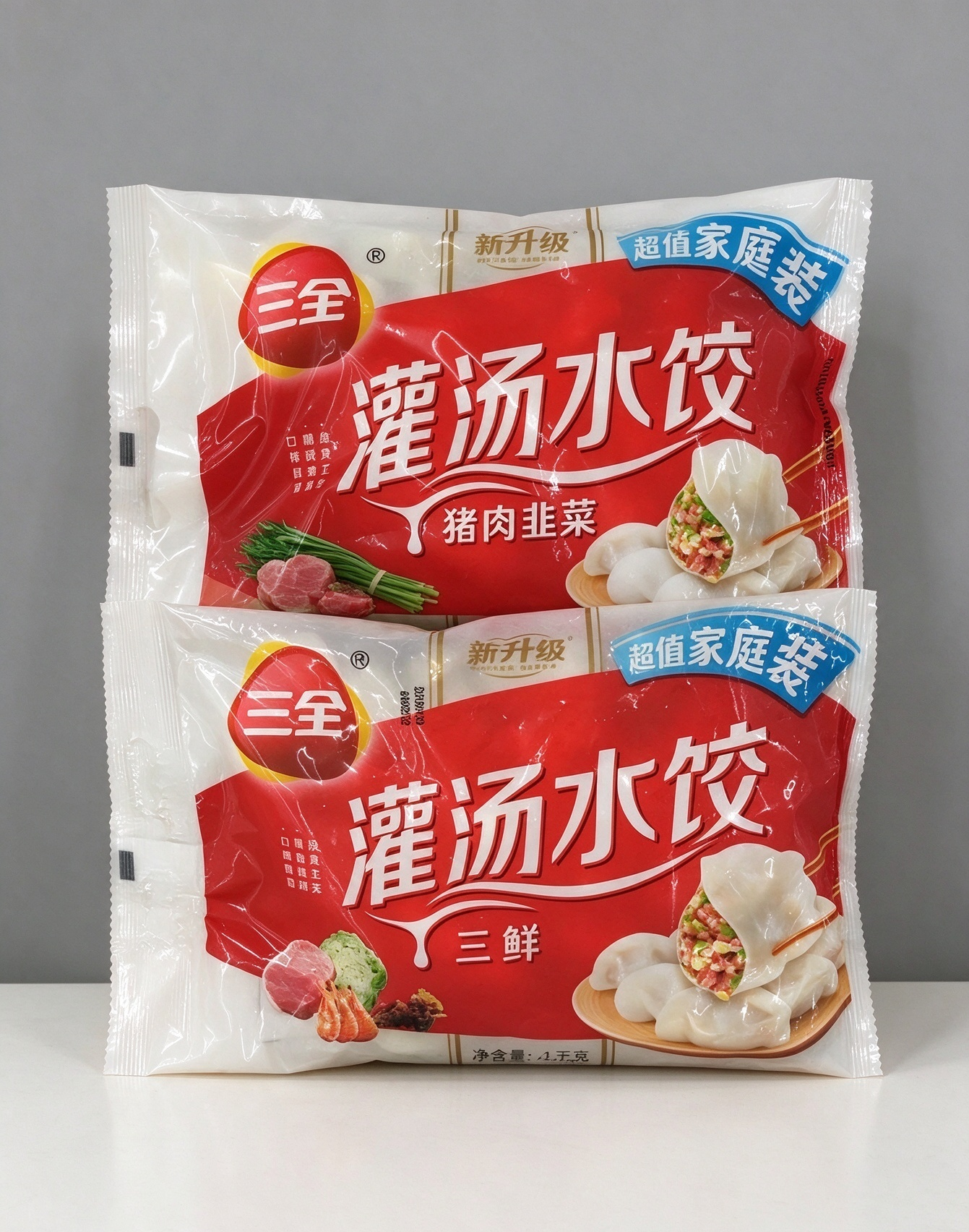 Quick-frozen food packaging film 速冻食品包装膜